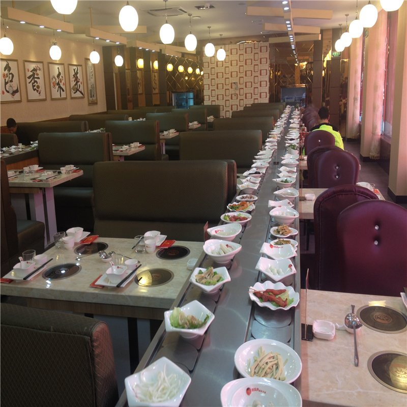 Customized Rotating Sushi Conveyor Hinge Steel Making Machine