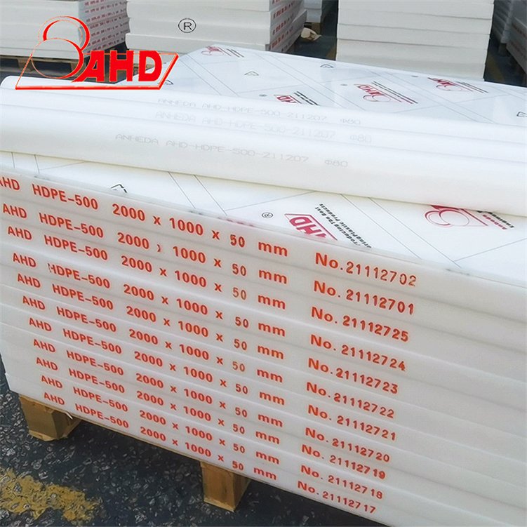 High Density 0.5-200mm Thickness White HDPE Sheet Polyethylene Sheet