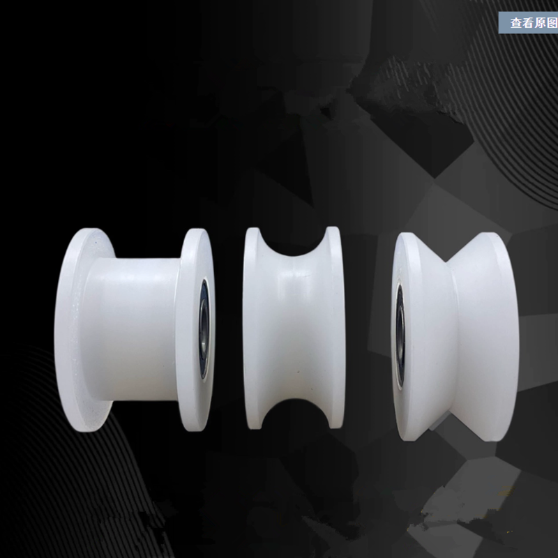 folding door polyoxymethylene roller garden gate POM roller pulley molded plastic pulley Screw rod wheel bearing fixed pulley