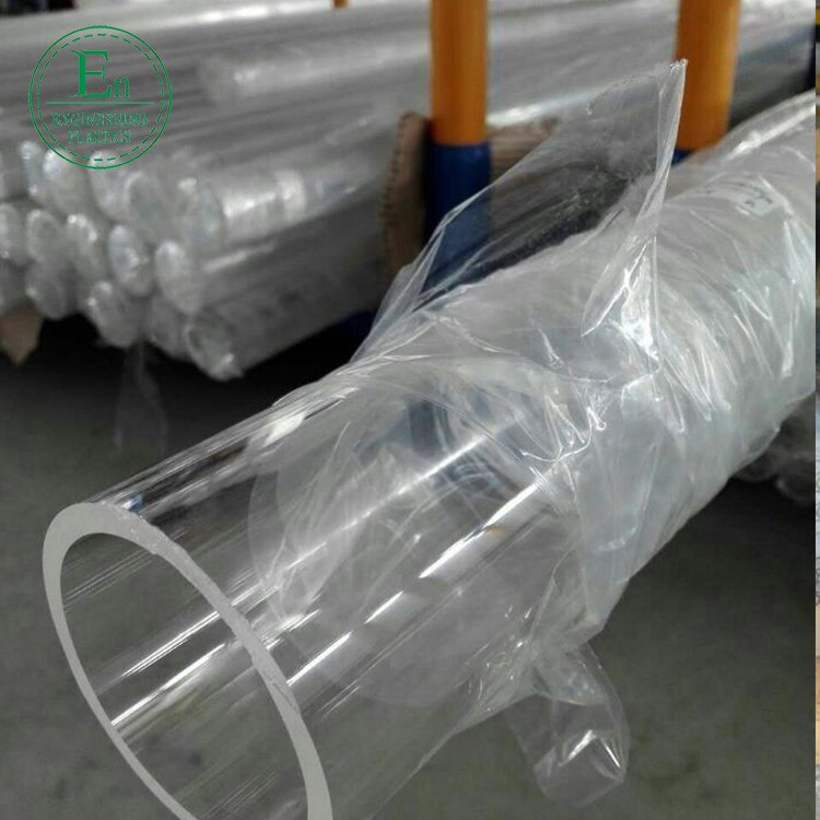 High Quality Extruded Thick PMMA Colored Acrylic Rod Transparent Clear Polycarbonate Pipe Acrylic Plastic Tube