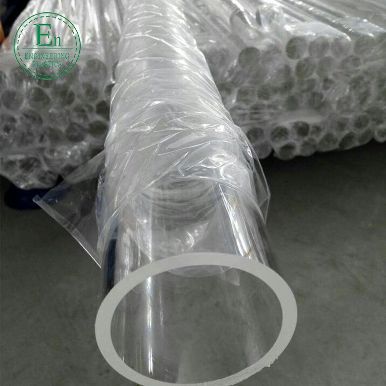 High Quality Extruded Thick PMMA Colored Acrylic Rod Transparent Clear Polycarbonate Pipe Acrylic Plastic Tube