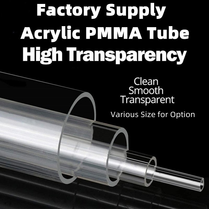 High Quality Extruded Thick PMMA Colored Acrylic Rod Transparent Clear Polycarbonate Pipe Acrylic Plastic Tube