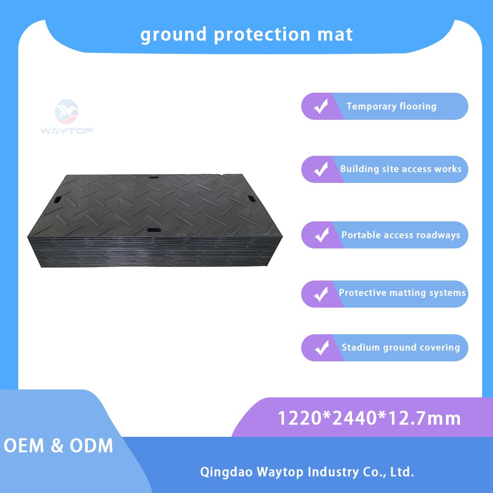 HDPE Interlocking Flooring 4*8 Ft Plastic Access Road Running Track Cover Heavy Duty Ground Protection Mats