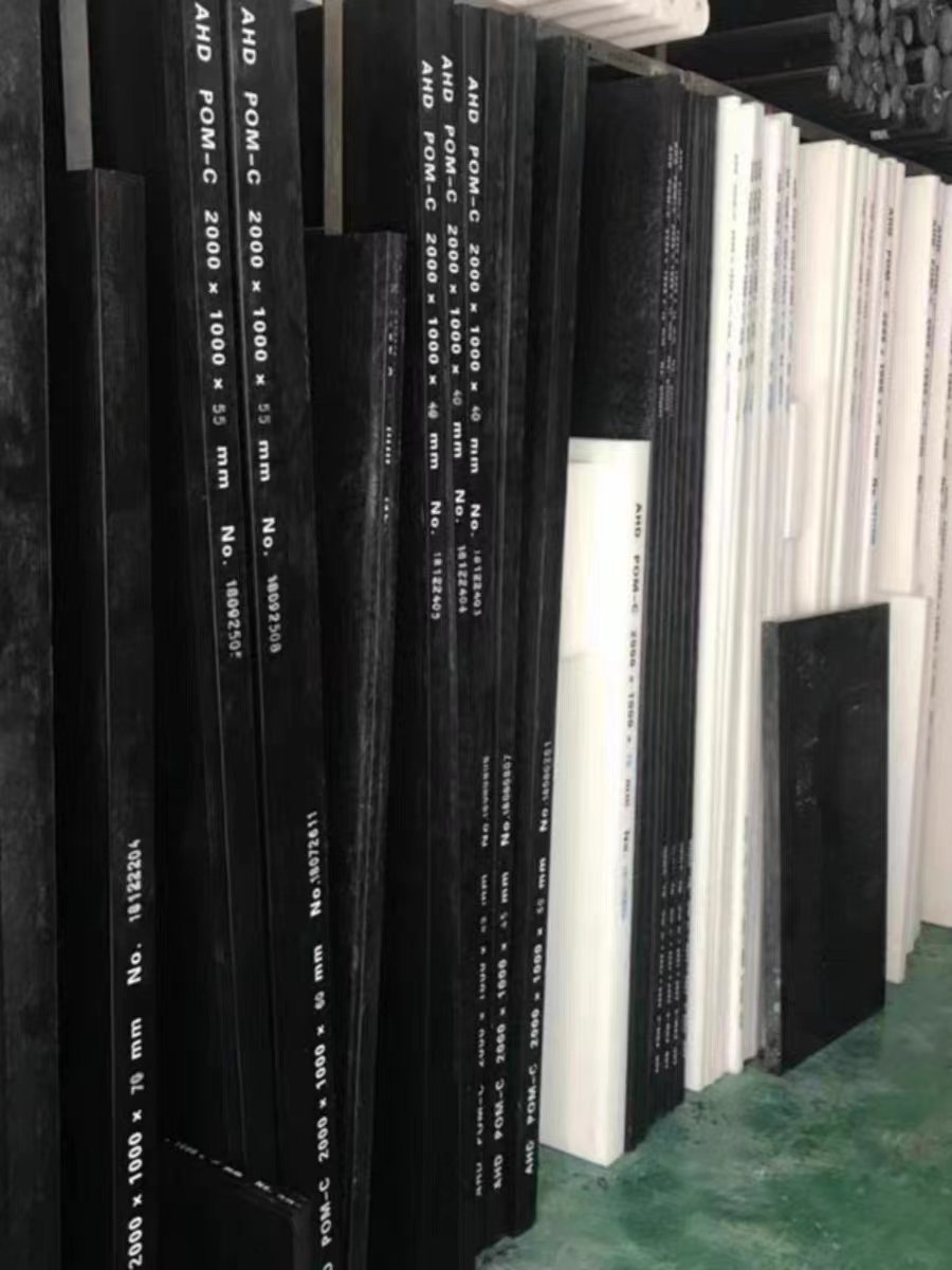 2024 New Popularity Hot Sale 1mm - 100mm Virgin White And Black Anti Static Plastic Solid ESD POM Sheet Plate