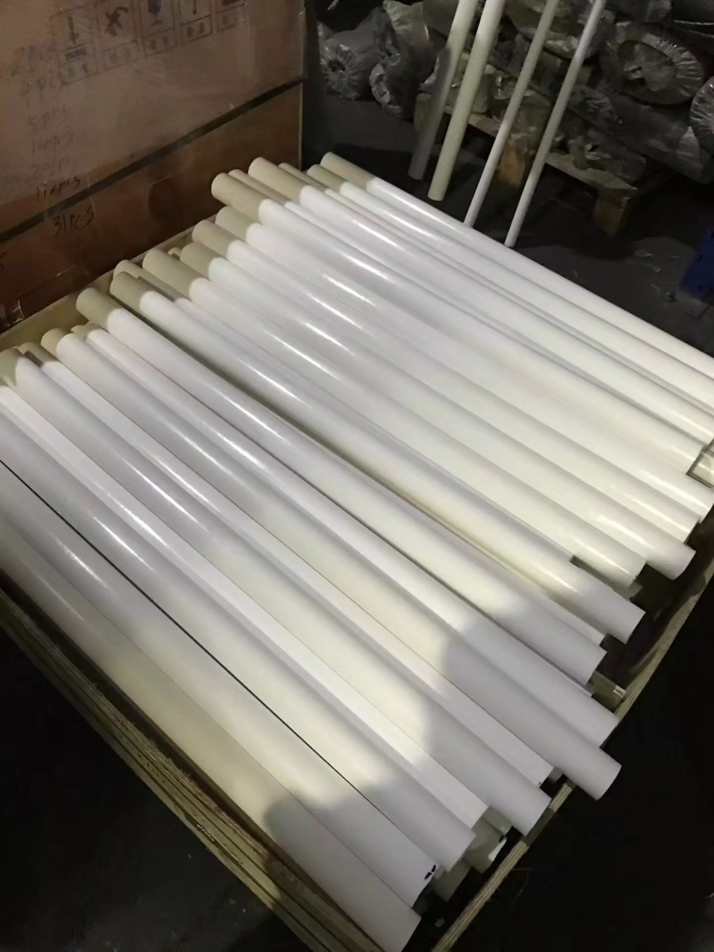 Engineering Plastic Ultra high molecular weight polyethylene Rod
