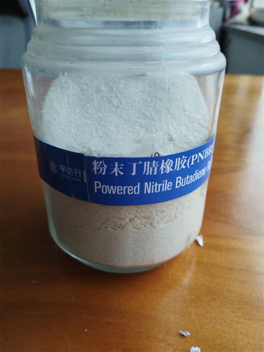 China Supplier Cylinder Nitrile Rubber Seal Nitrile Gasket Rubber Sheet Powdered Nitrile Rubber