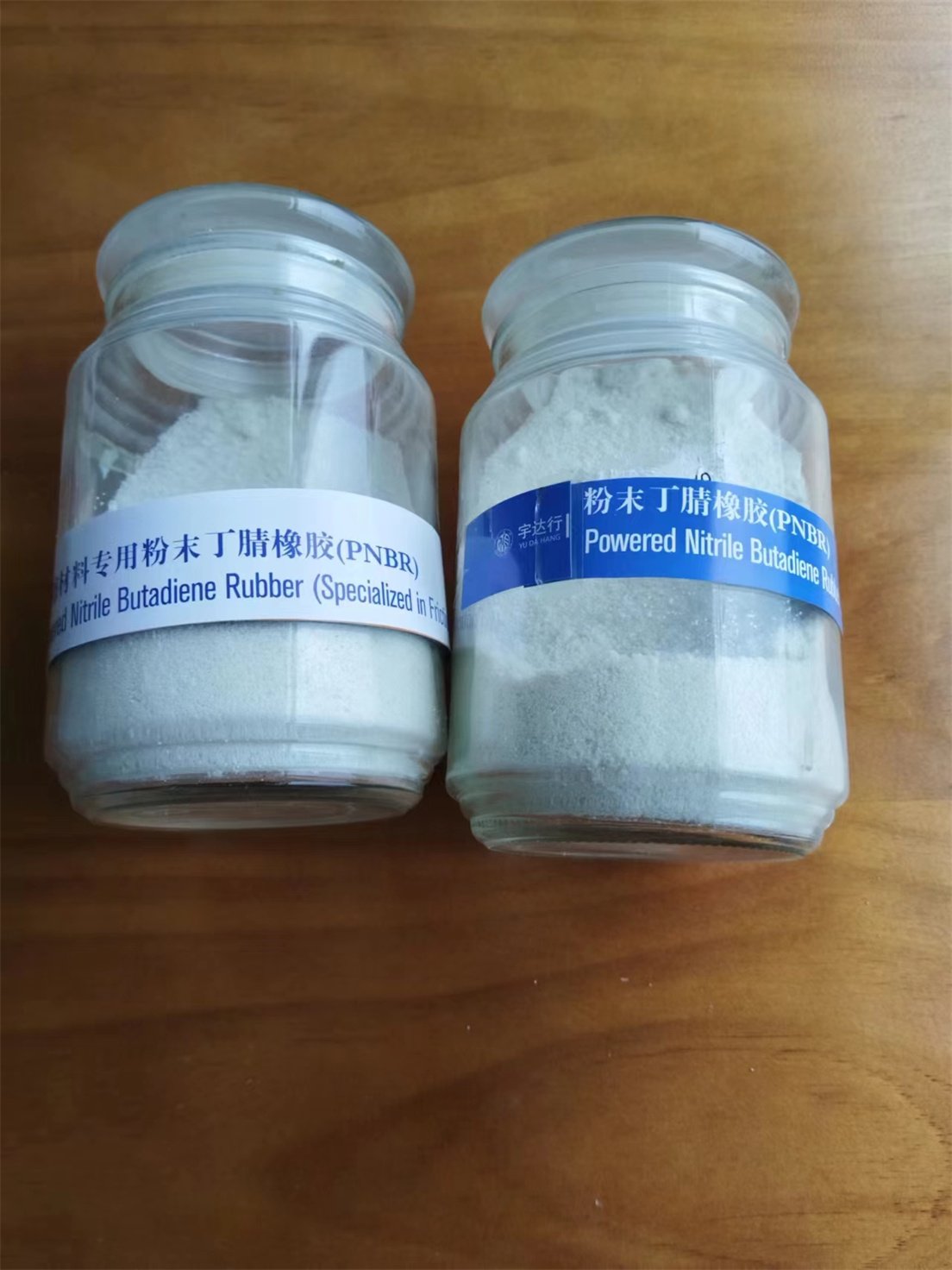 China Supplier Cylinder Nitrile Rubber Seal Nitrile Gasket Rubber Sheet Powdered Nitrile Rubber
