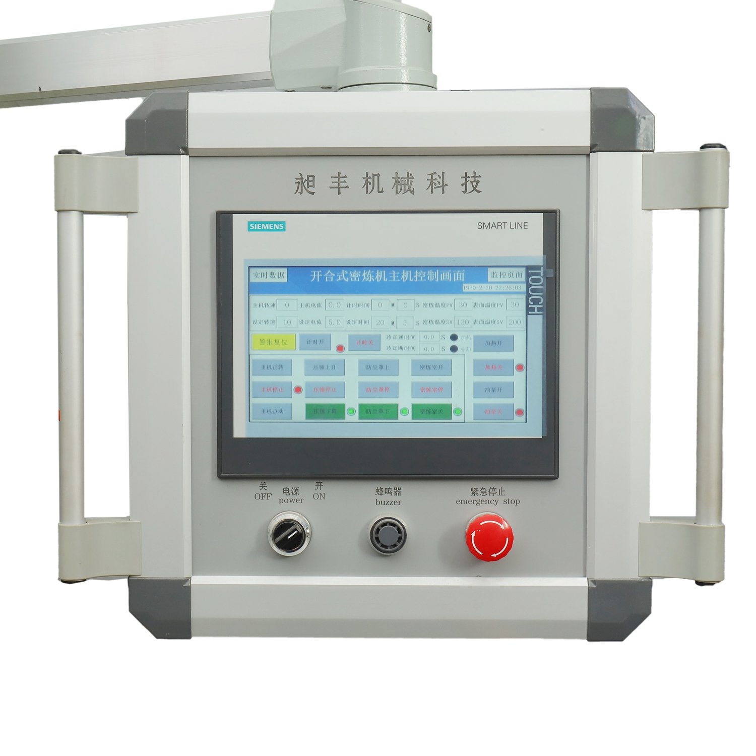 CF-1LKH Cheap STAINLESS powder Binder kneading machine with CE ISO for MIM factory internal mixer for rubber