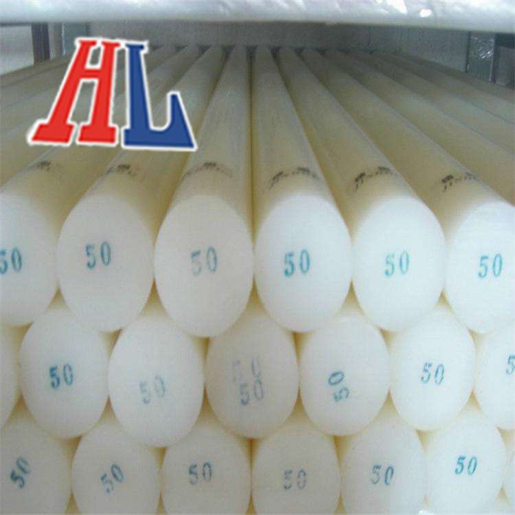 2.5mm blue diameter extrude flexible plastic mc cast nylon rod