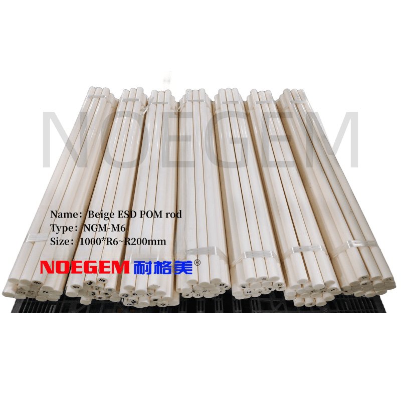 NOEGEM Plastic rods polymethanol polymer thermoplastic engineering materials ESD POM plastic rods