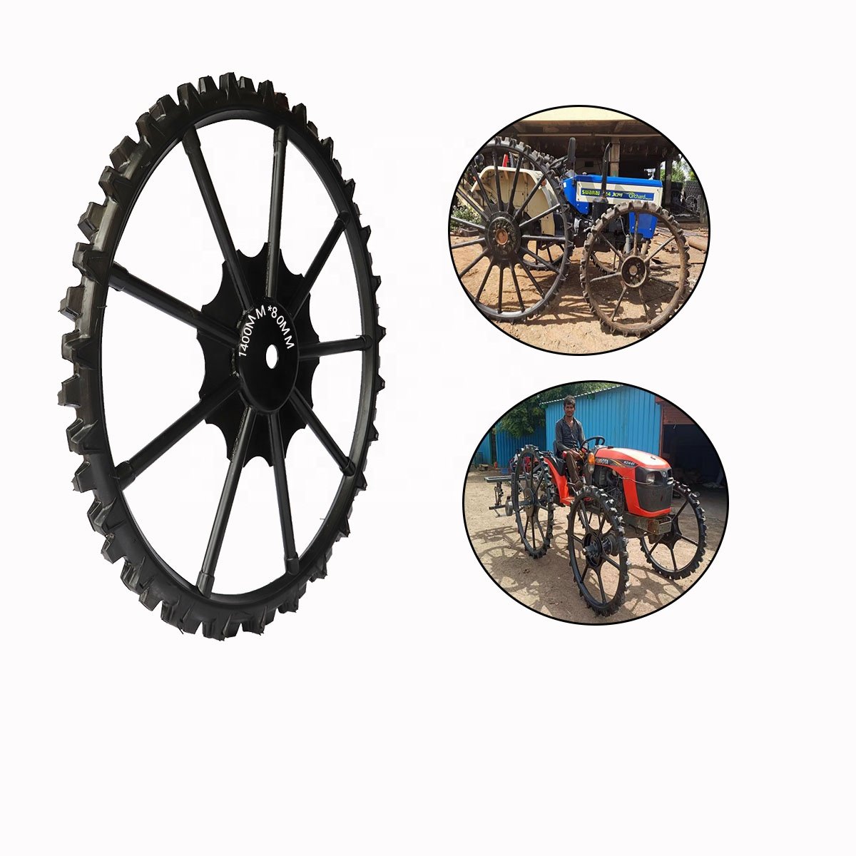 1400*80mm 970*80mm 1.4m height Agricultural Solid rubber Airless Tractor Iron Wheels Slim Tyres Boom Sprayer solid tyres