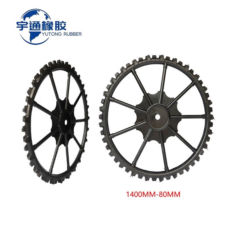 1400*80mm 970*80mm 1.4m height Agricultural Solid rubber Airless Tractor Iron Wheels Slim Tyres Boom Sprayer solid tyres