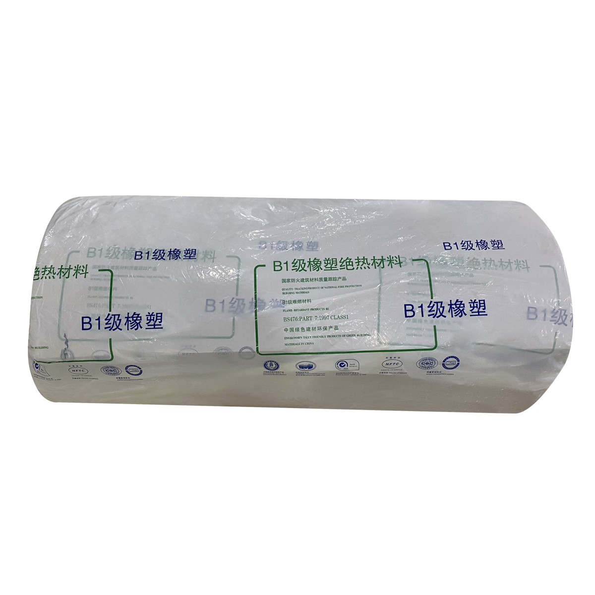 Black Color NBR/PVC Kraft Self-adhesive with Foil Facing Rubber Foam Roll Board Panel