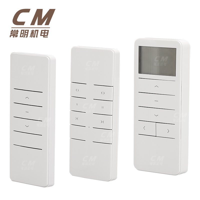 Remoter Control System Single Channel Emitter Number LC2700 433Mhz Wireless Remote Control