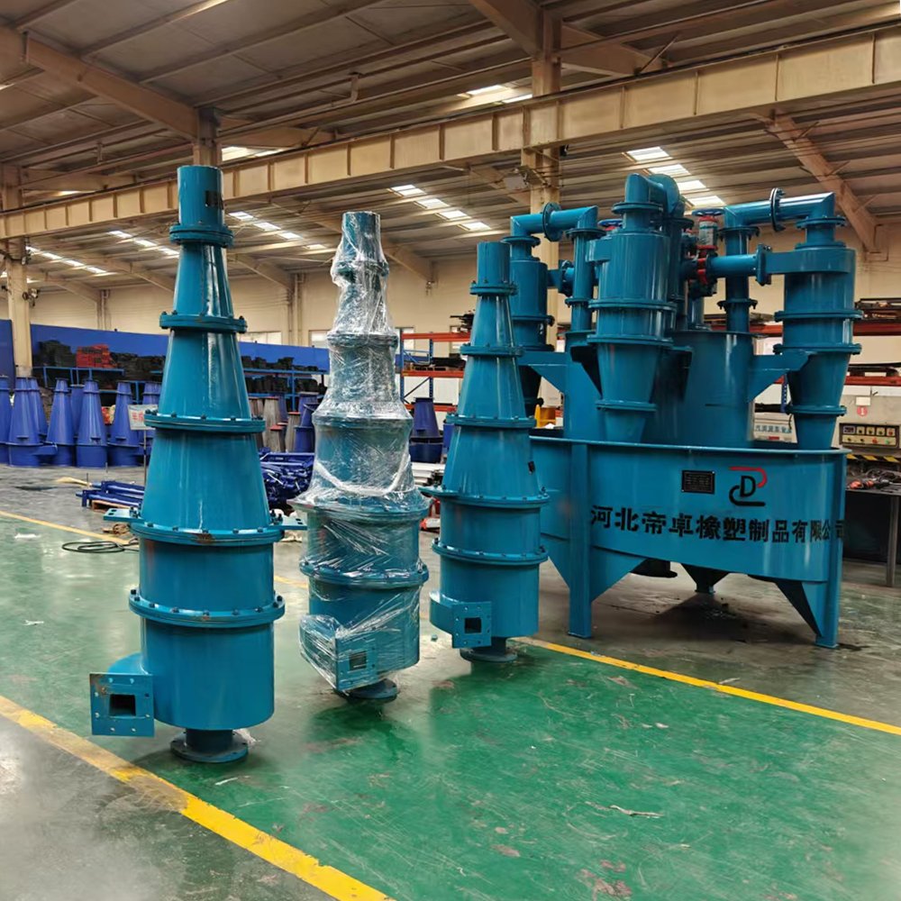 industrial mineral high efficiency cyclone separator micro hydrocyclone separator FX350 cost mud water separation for coal