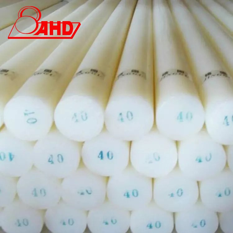 Dia15 to 200mm PA6 Rod Nylon Rod plastic pa6 bar for Engineering Plastic Product