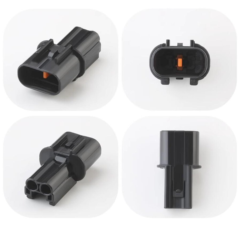 PB625-02027 PK501-02020 automotive waterproof connector 2 pin female male cable plug terminal socket