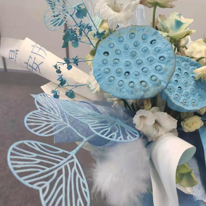 Bouquet Packaging Material Love Leaf Loose Tail Blade Scattered Inserting Rod Diy Plastic Rod Flower Decoration