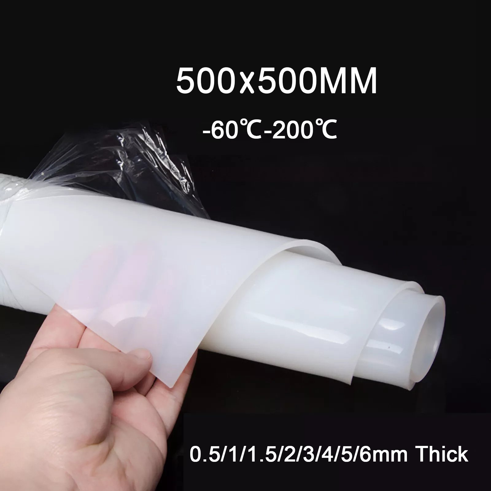 Heat Resistant Temperature Silicone Rubber Mat 0.5mm 1mm 1.5mm 2mm 2.5mm 3mm High Temperature Silicone Rubber Sheets