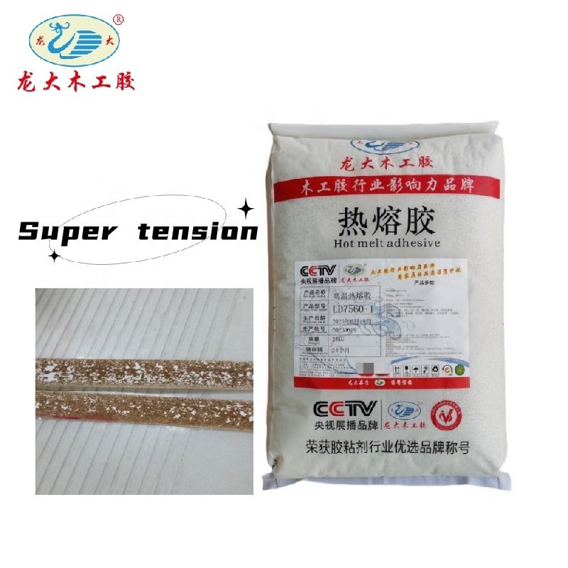 Solid Ed PVC EVA Hot Melt Rubber Particles Natural Color Melamine Plate Seal Glue Resin-Based Hot Melt Adhesive High Temperature