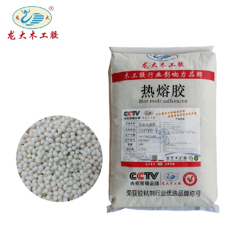 Solid Ed PVC EVA Hot Melt Rubber Particles Natural Color Melamine Plate Seal Glue Resin-Based Hot Melt Adhesive High Temperature