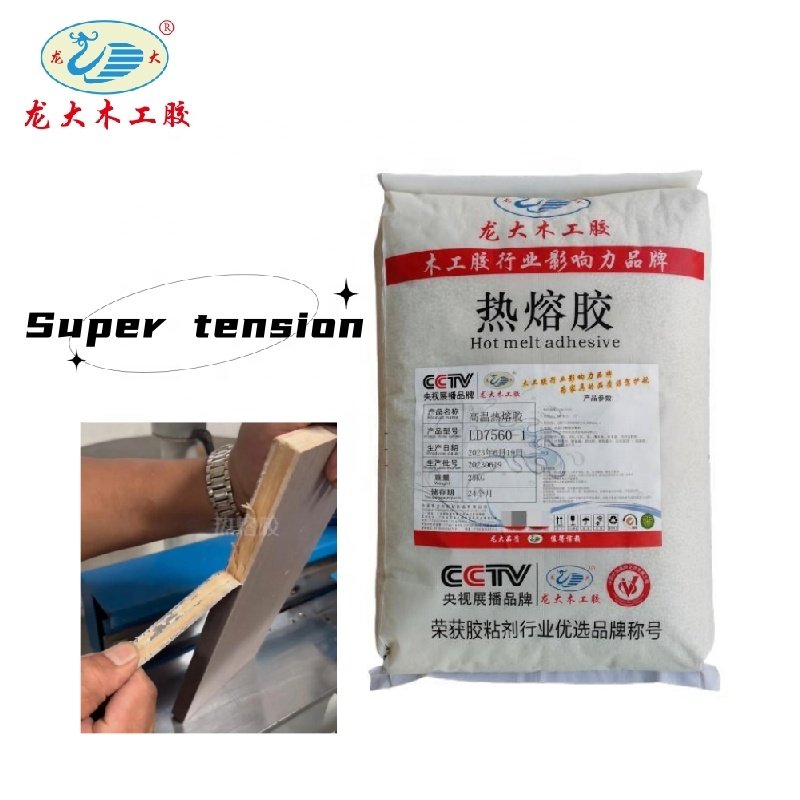 Solid Ed PVC EVA Hot Melt Rubber Particles Natural Color Melamine Plate Seal Glue Resin-Based Hot Melt Adhesive High Temperature