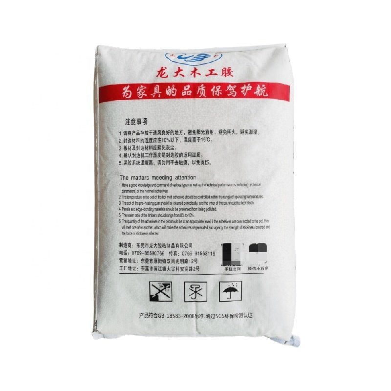 Solid Ed PVC EVA Hot Melt Rubber Particles Natural Color Melamine Plate Seal Glue Resin-Based Hot Melt Adhesive High Temperature