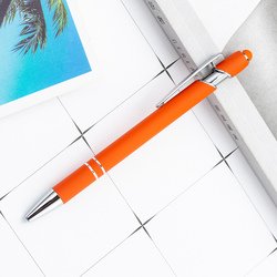 Orang