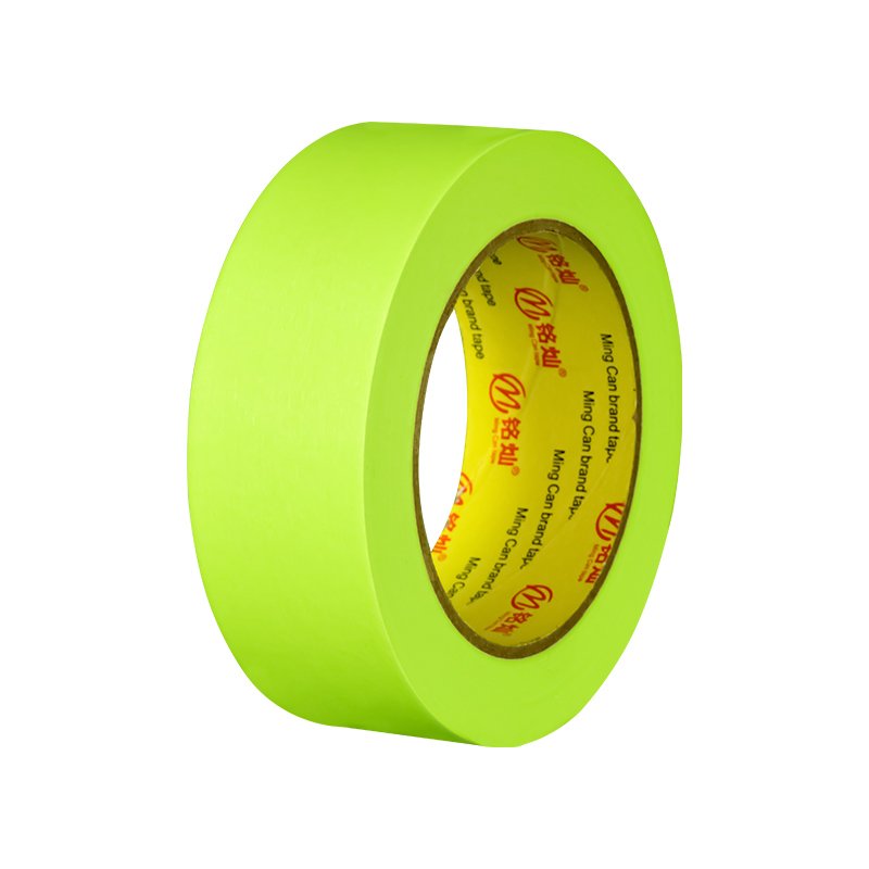 High temperature resistance 120 degrees Green Crepe Paper Masking Tape For Car Automotive Painting 3m 233+ Japanese import paper