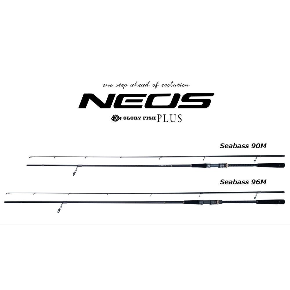 Japanese Manufacturer High Quality Custom Three Piece Long Casting Travel Fishing Rod Kit