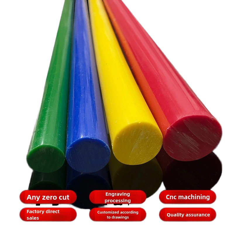 White and Black Antistatic POM Engineering Plastic round Rods Red Polyacetal Colored Rods Processed with Moulding Service