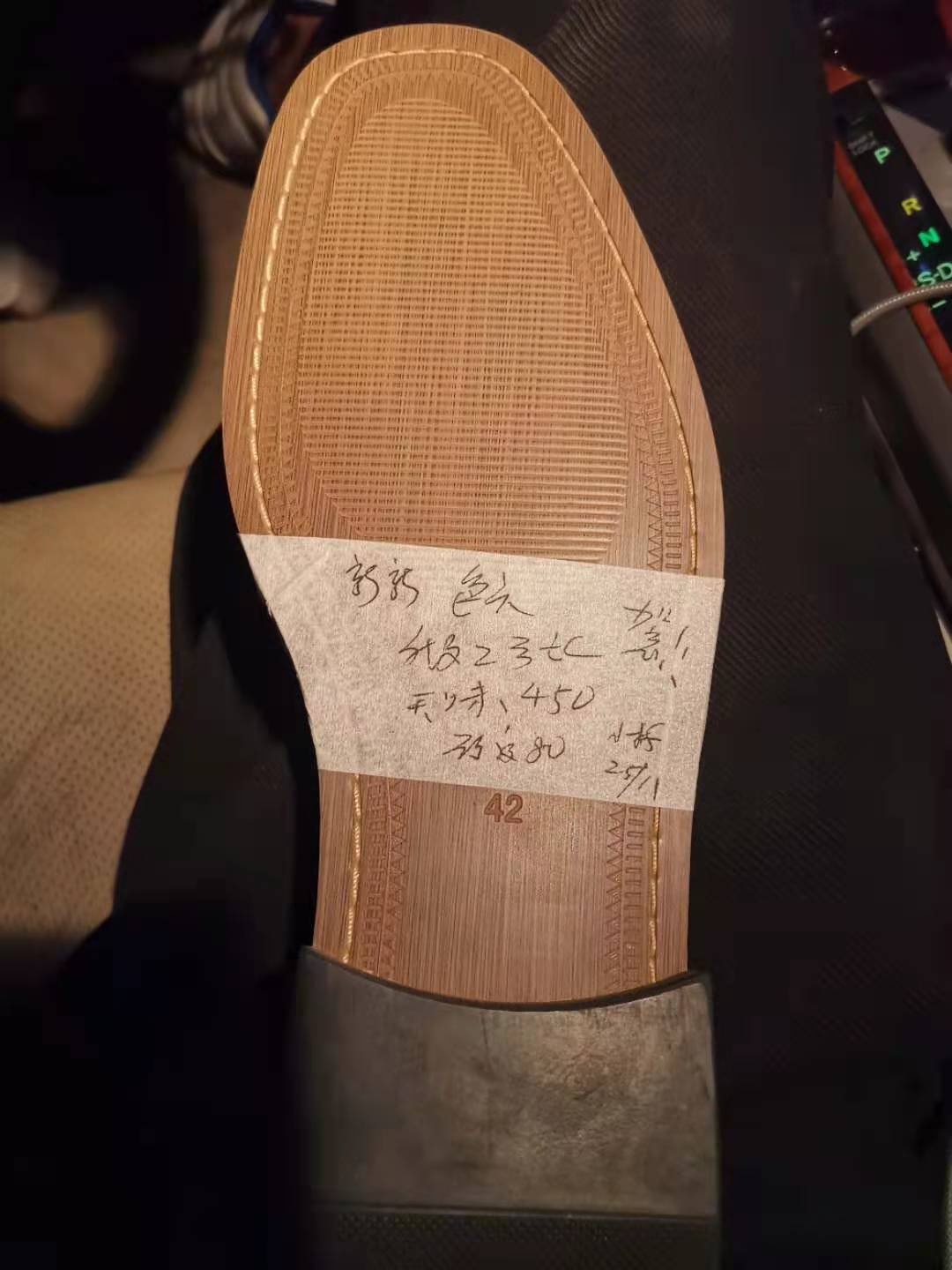rubber outsole sheet for shoe soles