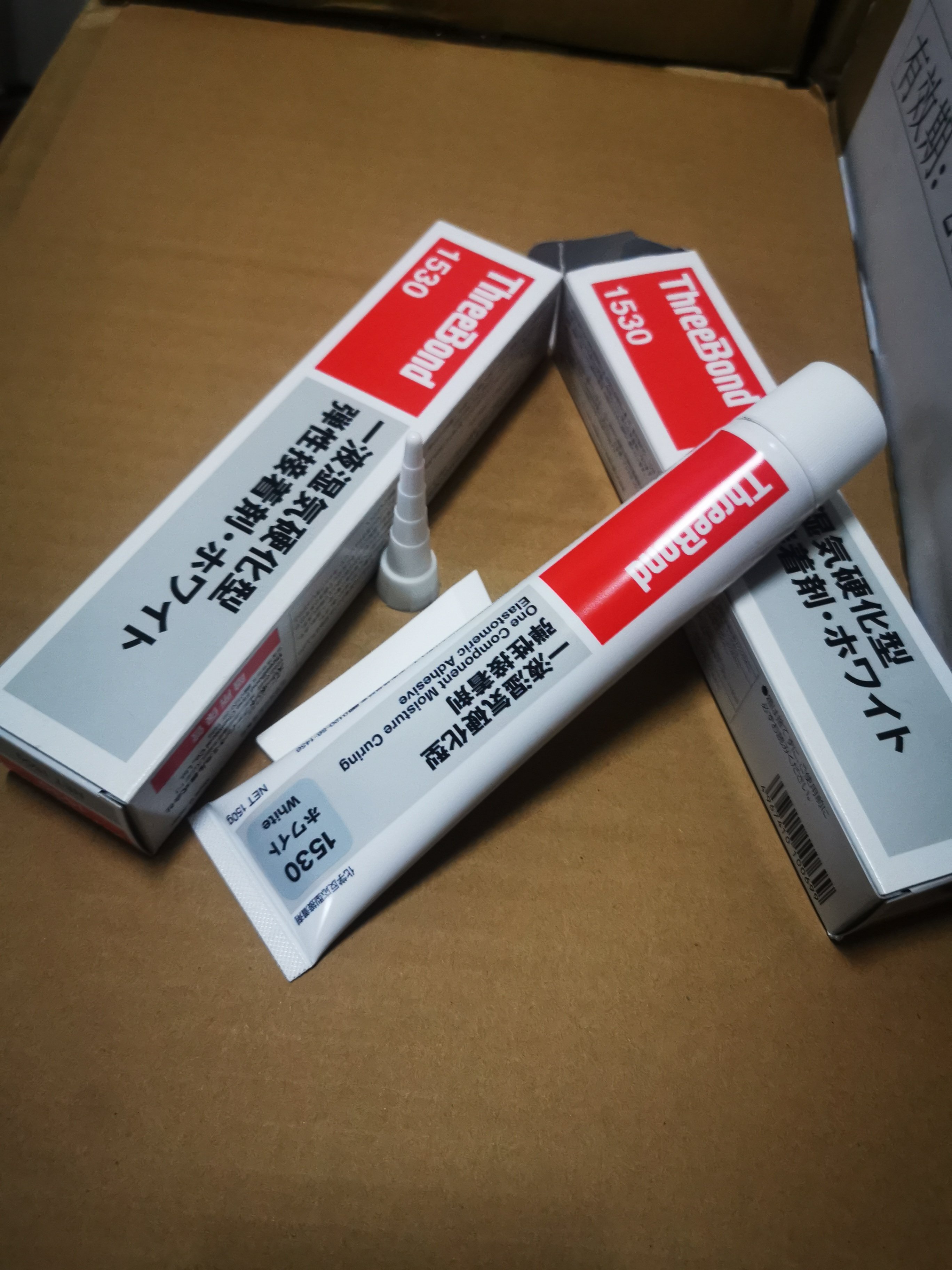 Japan ThreeBond1530/B/C/D elastic adhesive Strong glue horn waterproof silicone elastic adhesive Strong adhesive sealant