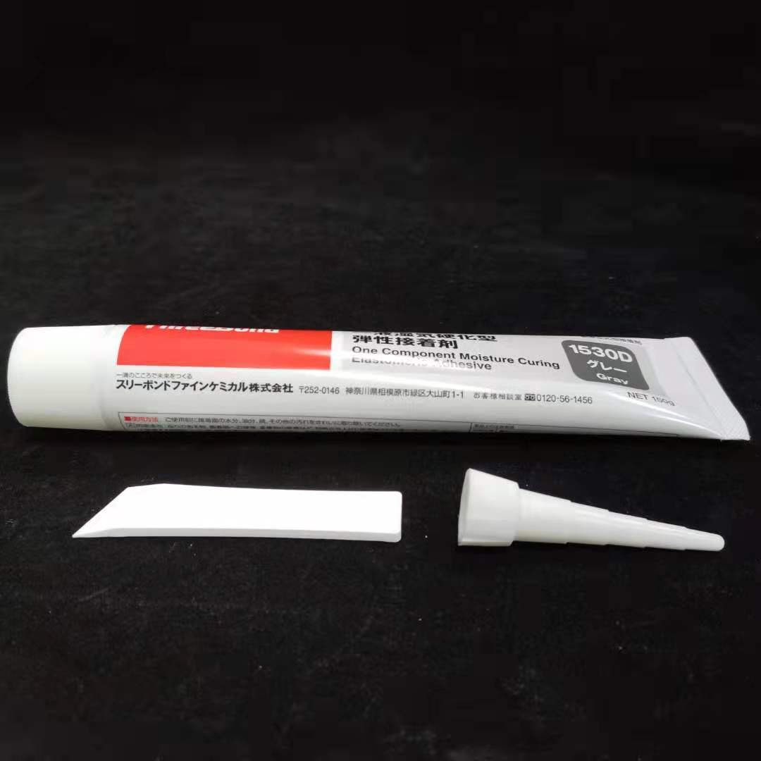 Japan ThreeBond1530/B/C/D elastic adhesive Strong glue horn waterproof silicone elastic adhesive Strong adhesive sealant