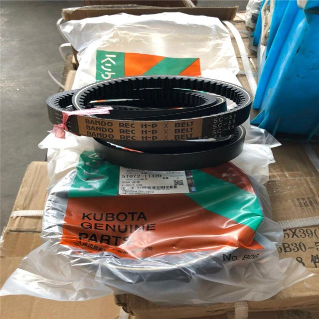 Hot sale rubber V-belt SC59 for Kubota made in china