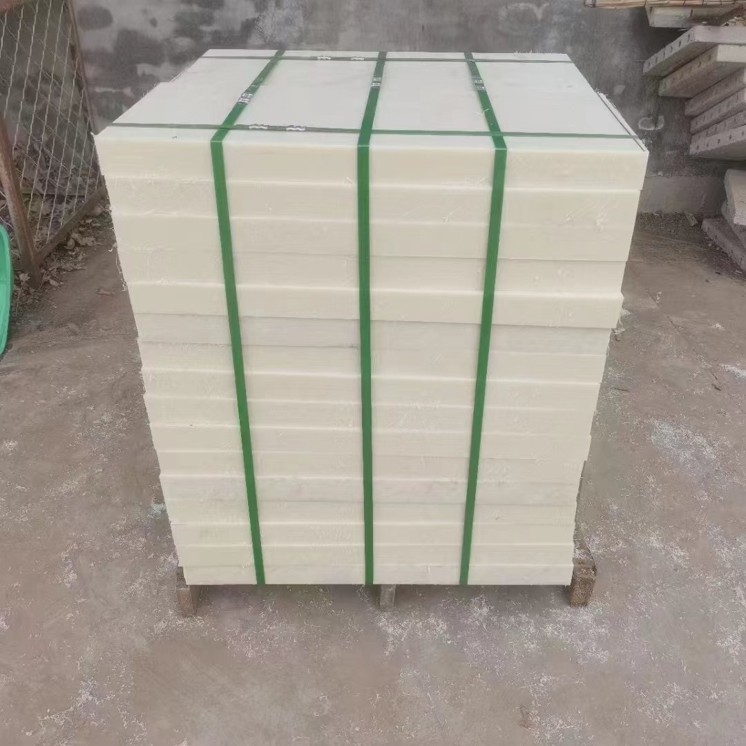 Custom ABS. Plastic Rods And Sheets Nylon Process Service Plastic Part Cast Nylon Sheet