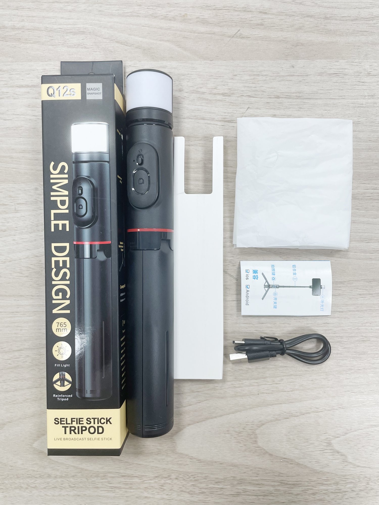 Q12S aluminum rod invisible adjustable 700mm selfie stick mini tripod stand for travel