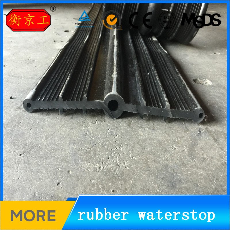 High Quality Rubber Waterstop for Concrete Joints Competitive Price from China Waterproofing Materials Product