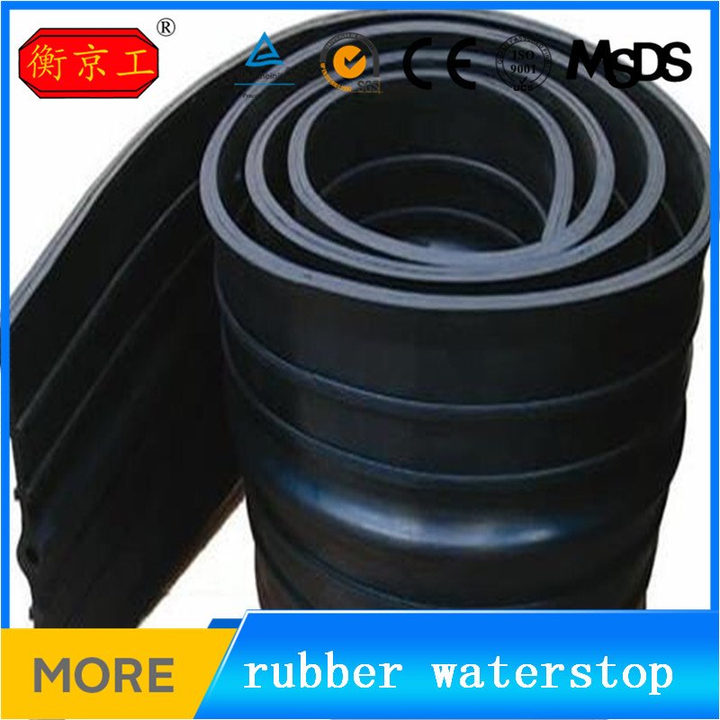 High Quality Rubber Waterstop for Concrete Joints Competitive Price from China Waterproofing Materials Product