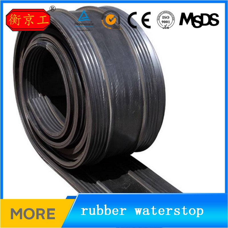 High Quality Rubber Waterstop for Concrete Joints Competitive Price from China Waterproofing Materials Product