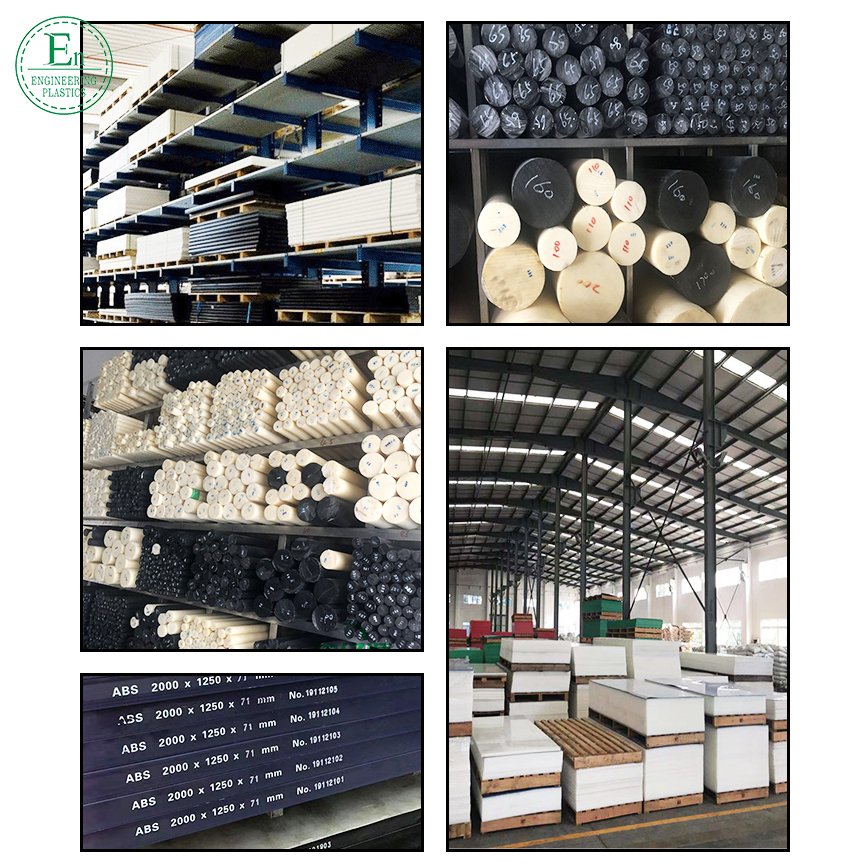 Round Bar High Precision Customized Polyamide 66 Nylon Rod 5mm-400mm Moulding 3-400mm Mc Nylon PA6 Rod