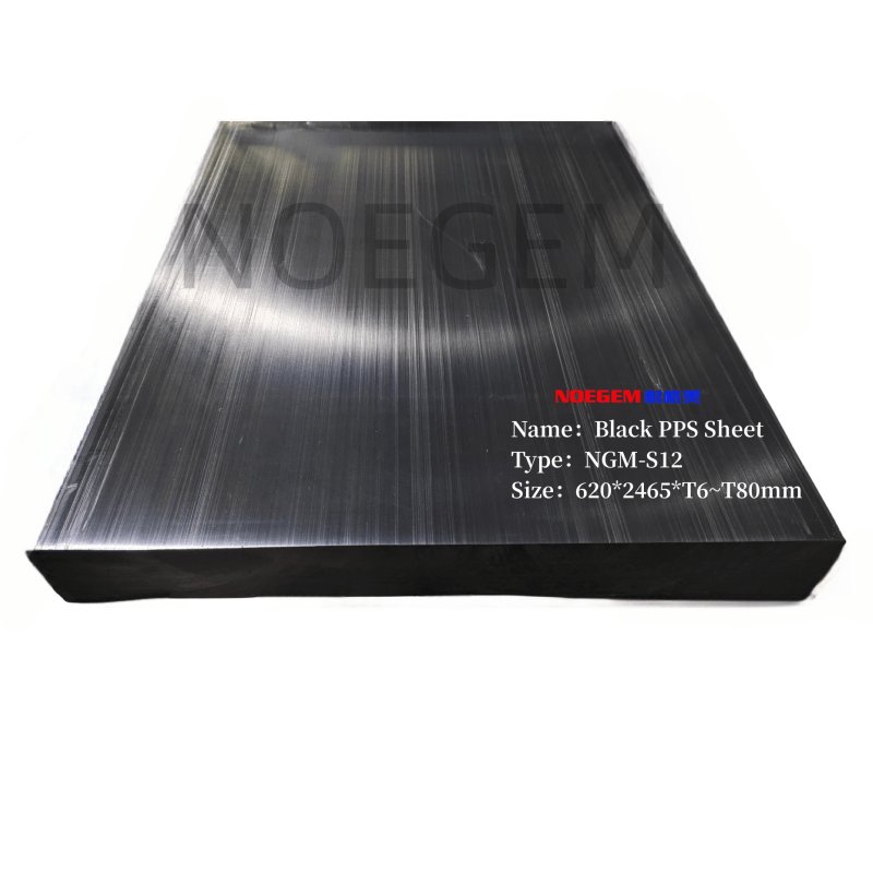 High performance thermoplastic resin polyphenylene sulfide plastic rods/sheets PPS plastic rods/sheets