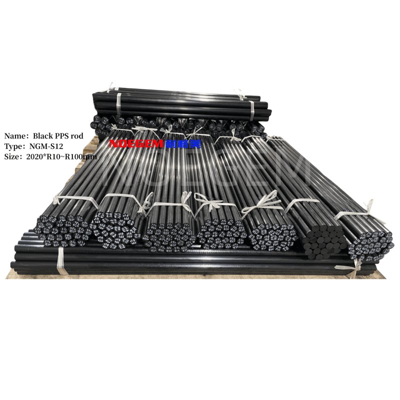 NOEGEM Polyphenylene Sulfide Plastic Superior Chemical Resistance PPS Plastic Rods for Chemical Applications