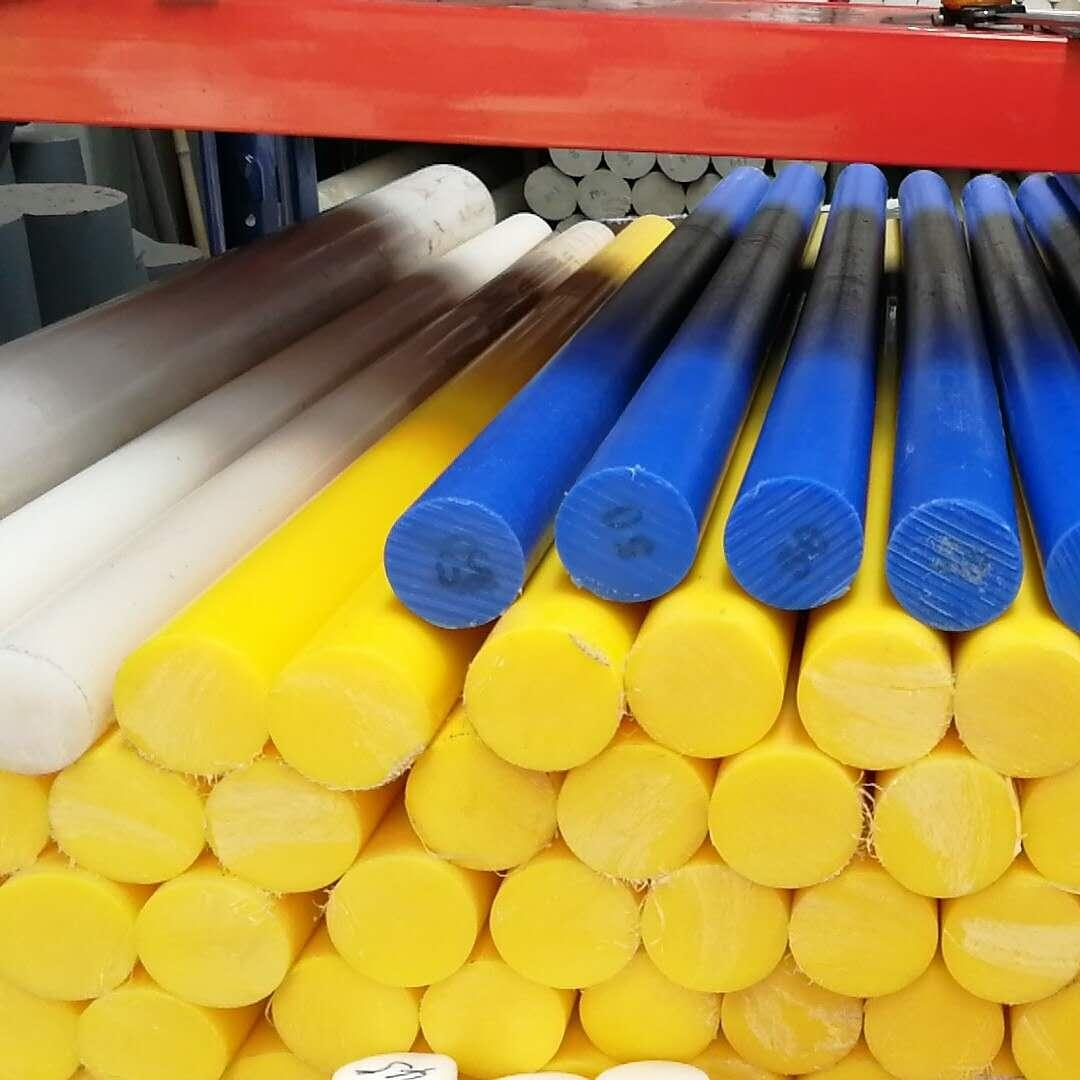 white solid flexible oem polyamide nylon round bar plastic pa6 bar for engineering plastic product