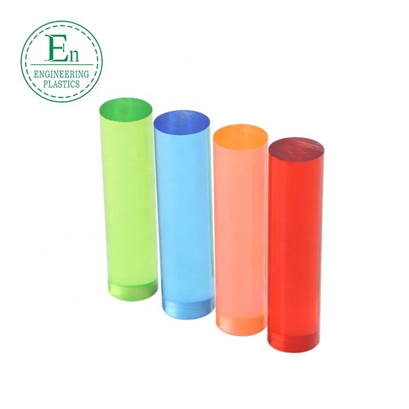custom cast plastic rod clear colored threaded acrylic rod