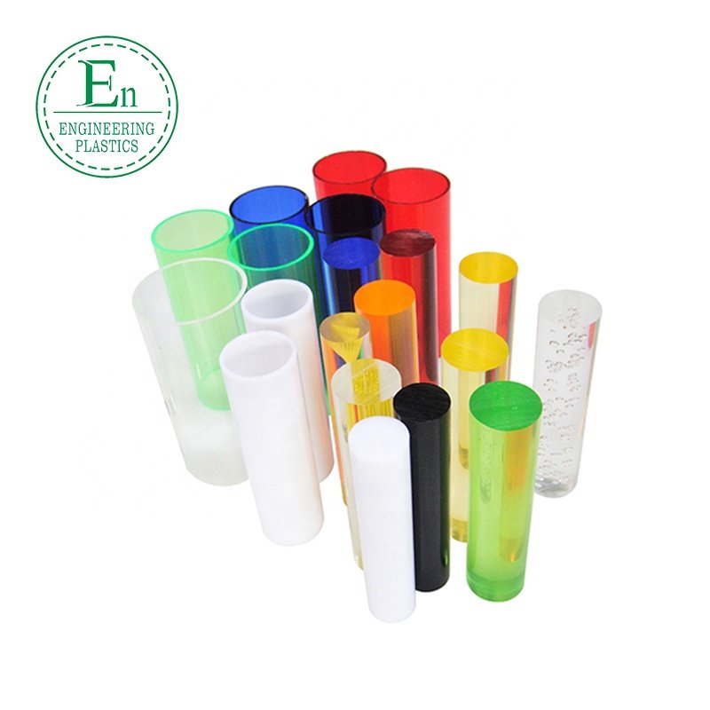 custom cast plastic rod clear colored threaded acrylic rod