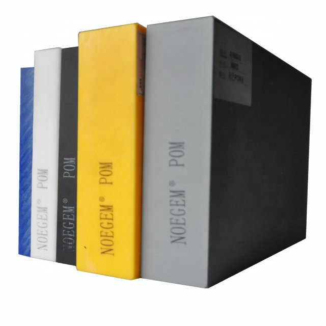 Customizable sheet/rod anti static polymethanol natural engineering plastic ESD POM plastic sheet/rod