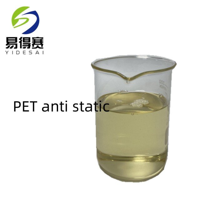 PET sheet PP product Liquid Anti static agent silicone emulsion 60