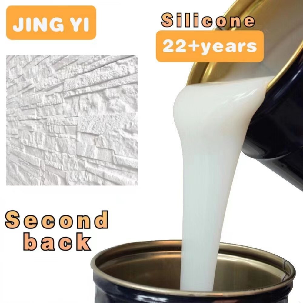 2024 Where to buy silicone rubber liquid silicone stone mould veneer rtv stamp concrete plaster molds liquid silicone rubber