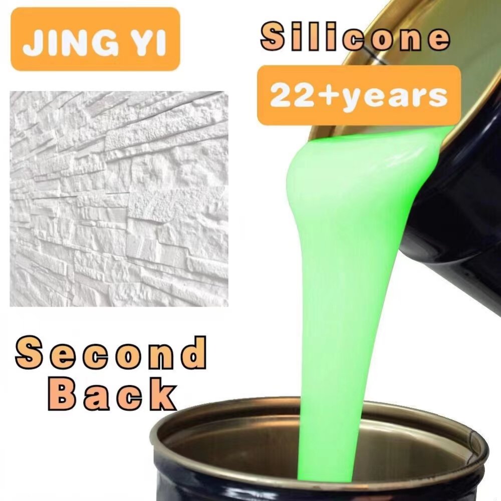 2024 Where to buy silicone rubber liquid silicone stone mould veneer rtv stamp concrete plaster molds liquid silicone rubber